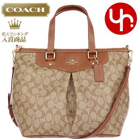 cheap handbags coach|cheap coach purses for 39.99.